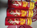 乐事（Lay's）无限薯片 滋香烤肉味 104g 罐装 膨化食品 零食 休闲食品 实拍图