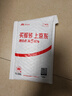 得力(deli)补鞋胶水 粘鞋专用强力胶 无痕胶透明防水耐高温 皮鞋篮球鞋脱胶修补 30ml/支  53572 实拍图