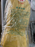 牛牌 洗碗手套5双 防水耐磨乳胶皮洗衣服家务厨房卫生清洗保洁劳保 中号【正品行货】 实拍图