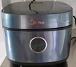 美的（Midea）政府补贴 电饭煲电饭锅4L银钻内胆11大菜单家用智能多功能电饭煲大火力米饭锅MB-RE473（3-4人） 实拍图