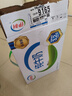 伊利纯牛奶整箱250ml*16盒 全脂牛奶 礼盒装  实拍图