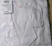 乐优佰易 长袖白大褂 标准款M码 医生男女学生化学实验用工作服 实拍图