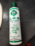 艾婴康 蕲艾沐浴膏200ml 婴幼儿成人清洁皮肤儿童洗发水沐浴露二合一xz 1瓶装 实拍图