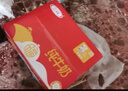 三元小福纯牛奶整箱227ml*16包 枕包 营养早餐伴侣 实拍图