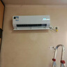 海尔（Haier）净省电除甲醛白1.5匹省电节能 健康风空调挂机 KFR-35GW/C3LGA81U1(白) 家电国家补贴20%以旧换新 实拍图
