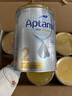 爱他美（Aptamil）白金澳洲版较大婴儿配方奶粉 2段 6-12月 900g 6罐箱装 独家礼盒 实拍图