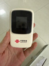 联通随身wifi6无线移动wifi免插卡便携式无线网卡随行车载校园上网卡支持5G/4G设备上网全国通用流量 实拍图