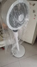 艾美特（AIRMATE）【天鹅PRO MAX】语音空气循环扇18档直流变频家用电风扇落地扇一级能效负离子净化 FA23-SRDI151 实拍图