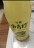 依能 NFC柠檬果汁饮料 小青柠汁350ml*15瓶 塑膜装 家庭聚会网红饮品 实拍图