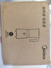 美的（Midea） 榨汁机便携式榨汁机多功能大容量家用养生料理机果汁机搅拌机智能 【极致性价比】多功能榨汁机 实拍图