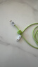 品胜苹果数据线PD快充充电线Type-C to Lightning适用iPhone14pro/13/12手机iPad车载USB-C充电器线绿 实拍图