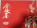 乐品乐茶特级金骏眉红茶正宗武夷山原产新茶送人锦鲤茶叶礼盒装共250g 实拍图