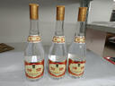 汾酒 黄盖玻汾53度475mL*3瓶+红盖玻汾42度475mL*3瓶组合装 非原箱 实拍图