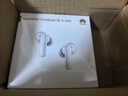 华为FreeBuds SE 4 ANC降噪版 真无线蓝牙降噪耳机 50小时长续航/多模式降噪/快速充电  陶瓷白 实拍图