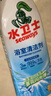 水卫士（水卫仕）浴室清洁剂500g*3瓶卫生间厕所玻璃水瓷砖地板清洗剂 实拍图