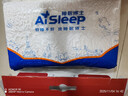 睡眠博士（AiSleep）泰国乳胶枕头原装进口天然乳胶成人颈椎枕 95%乳胶护颈枕 实拍图