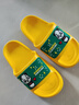 LA CHAPELLE HOMME男女儿童室内居家防滑洗澡软底可爱卡通凉拖鞋 黄色 32-33 实拍图