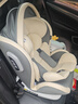Heekin德国 儿童安全座椅汽车用0-4-12岁婴儿宝宝360度旋转ISOFIX硬接口 尊享灰(遮阳棚+上拉带+侧保护) 实拍图
