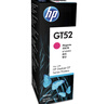 惠普（HP）GT52/53原装品红色墨水 适用hp tank310/410/5810/5820/418/411/419/518/519打印机  实拍图
