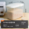 禧天龙塑料收纳箱衣物零食玩具整理箱加厚车载储物箱 41L薄雾蓝 1个装 实拍图