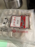 金城食品 虾饺480g 24只 早茶早餐 手工饺子 鲜虾仁蒸饺 广式点心 粤菜 实拍图