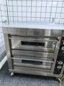 淘厨乐烤箱商用电烤箱大型商用燃气烤箱大容量三层液化气蛋挞烤炉焗炉烤红薯地瓜机双层烘培西点蛋糕面包 燃气仪表款两层四盘 实拍图