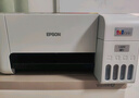 爱普生（EPSON）墨仓式 L3251彩色打印机 微信打印/无线连接 家用打印优选（打印、复印、扫描、AI学习打印机） 实拍图