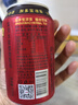 加多宝凉茶植物饮料 茶饮料 310ml*24罐 (新老包装随机发货) 实拍图