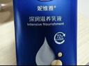 妮维雅（NIVEA）孙颖莎同款深层润肤身体乳液女士 200ml滋润身体乳润肤乳保湿补水 实拍图