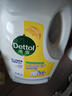 滴露（Dettol）衣物除菌液 消毒液 柠檬3L 99.9%杀菌除螨内衣儿童衣物可配洗衣液 实拍图