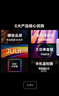 海信电视 42E2FD 42英寸8G内存全高清大功率音腔WIFI智能超薄平板液晶电视 42英寸 实拍图