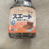 小林康夫翻毛皮清洁剂330ml麂皮鞋勃肯鞋清洗剂清洁护理剂德训鞋干洗剂 实拍图