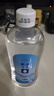 欧洁95%酒精消毒液500ml 高浓度大桶清洁燃烧酒精 酒精灯拔火罐助燃料 实拍图