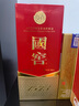 泸州老窖 国窖1573 浓香型白酒 52度 580ml 单瓶装（不同年份随机发货） 实拍图