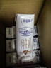 蒙牛【新鲜日期】特仑苏纯牛奶250ml*16盒 家庭早餐 送礼盒装  实拍图