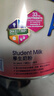 美赞臣（MeadJohnson）港版安学健A+5段儿童成长学生奶粉 850g 6-12岁 DHA 双重益生元 实拍图