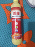 西柚小苏打洗洁精大桶食品级家用果蔬餐具清洗剂不伤手去油大桶 西柚洗洁精500g1瓶（限时抢购） 实拍图