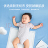 子初孕产妇产褥垫产后一次性护理垫婴儿成人月经垫52片 60*45cm 实拍图