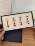 天色师颂书签礼盒 教师节礼物学生送男女老师旅游纪念金属年会礼品伴手礼生日中国风新年礼物TS-6339 实拍图