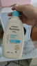 艾惟诺（Aveeno）艾维诺润肤乳露 婴儿童身体乳保湿补水滋润干痒宝宝儿童面霜354g 实拍图