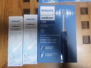 飞利浦（PHILIPS）【肖战推荐】电动牙刷钻石3系 生日礼物 情侣款送男生女友 微泡水流HX5181/02星云蓝 国家补贴 实拍图