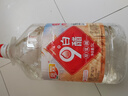 海霖 9度白醋5L 大桶5升装 洗脸泡脚清洁除垢多用途 实拍图