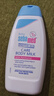施巴（sebamed）儿童身体乳面霜婴儿宝宝润肤乳秋冬润肤露护肤100ml德国原装进口 实拍图