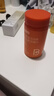 诺特兰德 血橙复合b族维生素咀嚼片 60片/瓶 多种复合维生素vb1b2b6  实拍图