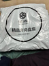 微尚 汽车方向盘套真皮保护套吸汗防滑超薄四季把套奔驰宝马奥迪大众 实拍图