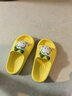 巴布豆（BOBDOG）儿童拖鞋男女童宝宝软底居家室内外夏季凉拖鞋 黄色 170码 实拍图