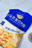 妙可蓝多轻脂马苏里拉奶酪碎1000g  冷冻锁鲜 披萨焗饭家庭烘焙原料 实拍图