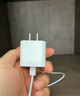 Apple/苹果 20W USB-C充电器  type-c充电器苹果手机充电器原装手机快充头 苹果17手机充电 实拍图