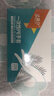 【洁丽仆】一次性手套食品级PE非丁腈加厚耐磨家用盒装小龙虾自由 升级加厚款0.4g【200只】 实拍图