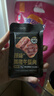 梅林 黑猪午餐肉40g*8单片装 休闲零食高蛋白减脂早餐露营烧烤火锅肠 实拍图
